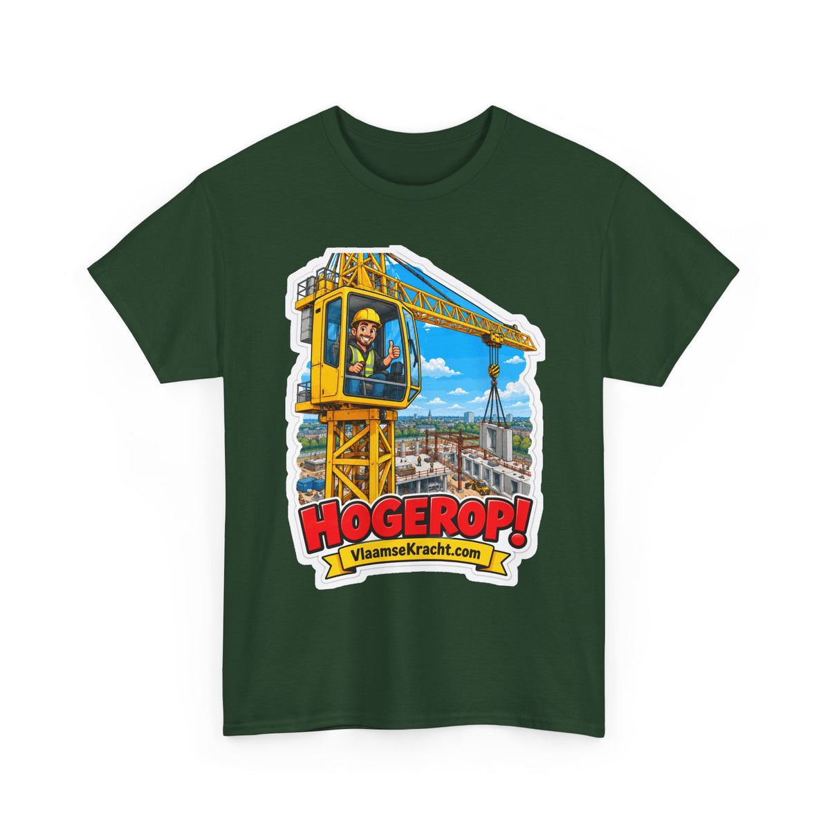 HOGEROP! Unisex T-shirt | De Kraanman | VlaamseKracht®