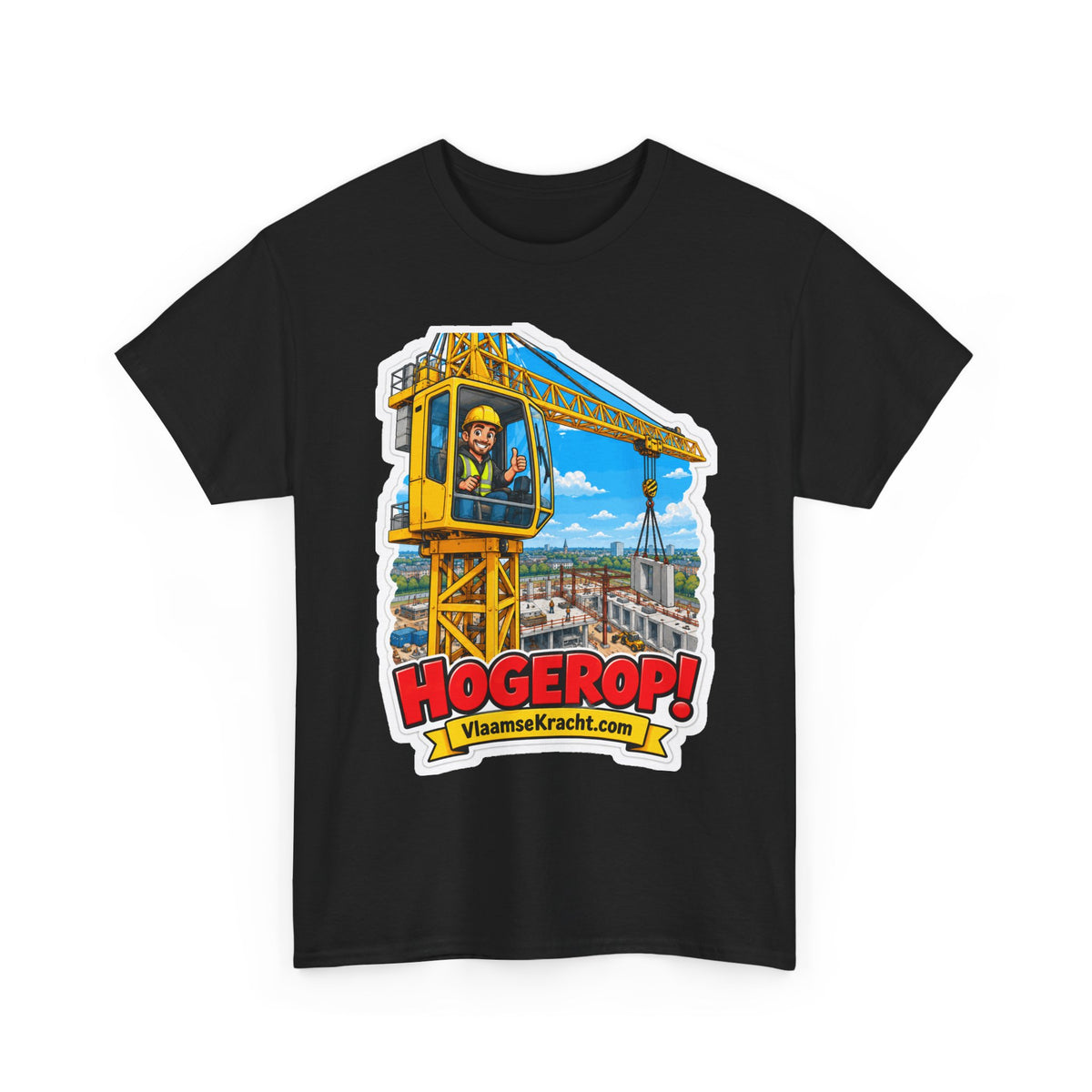 HOGEROP! Unisex T-shirt | De Kraanman | VlaamseKracht®