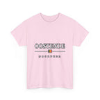 OOSTENDE Unisex T-shirt | Noordzee | VlaamseKracht®